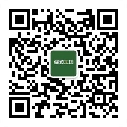 WeChat Official Account  